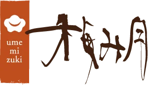 梅み月