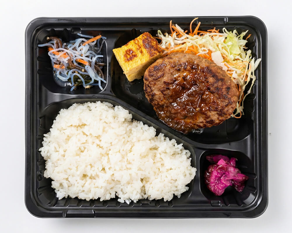 ハンバーグ弁当