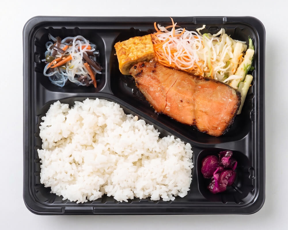 鮭の西京焼き弁当