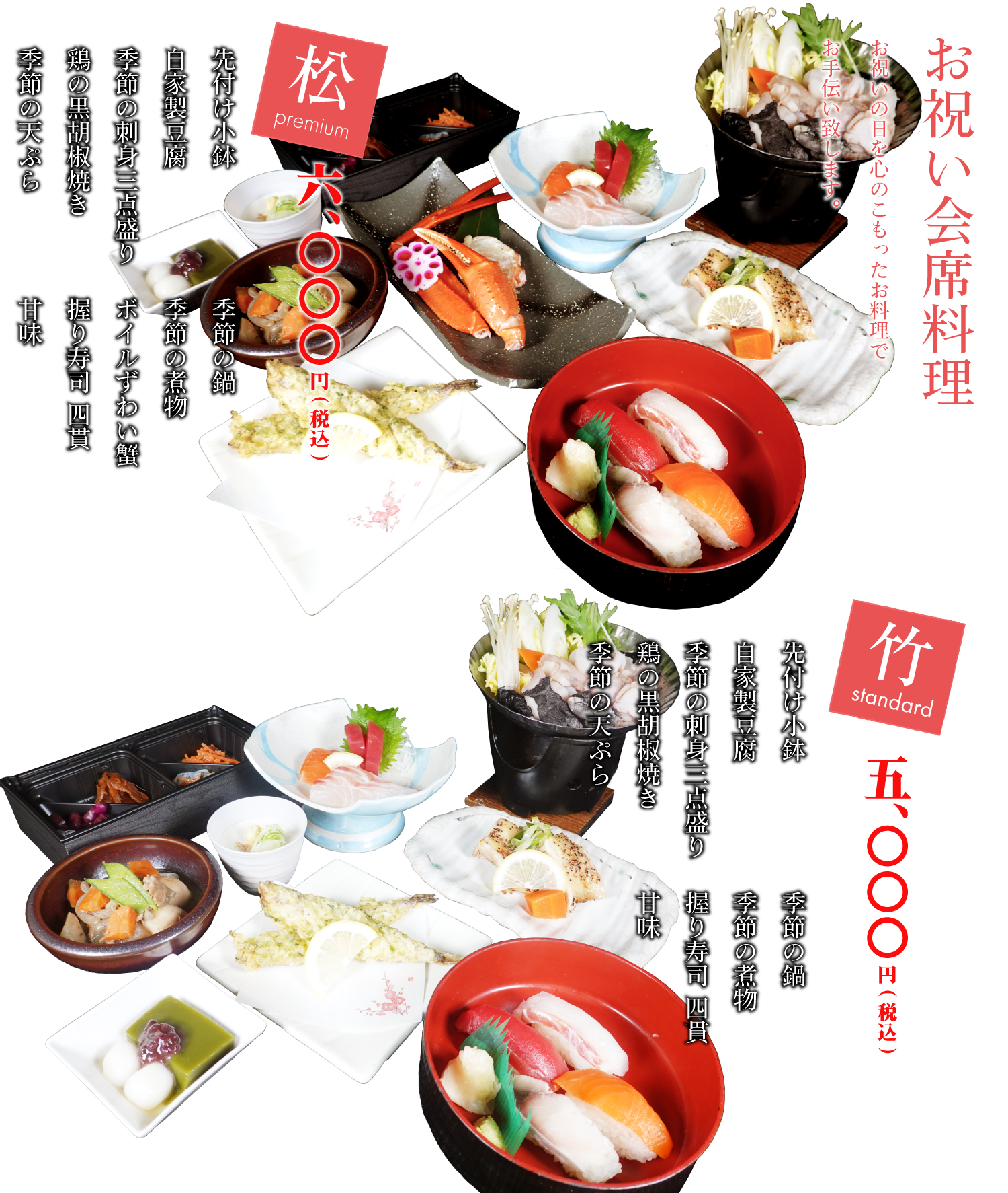 iwai3_01