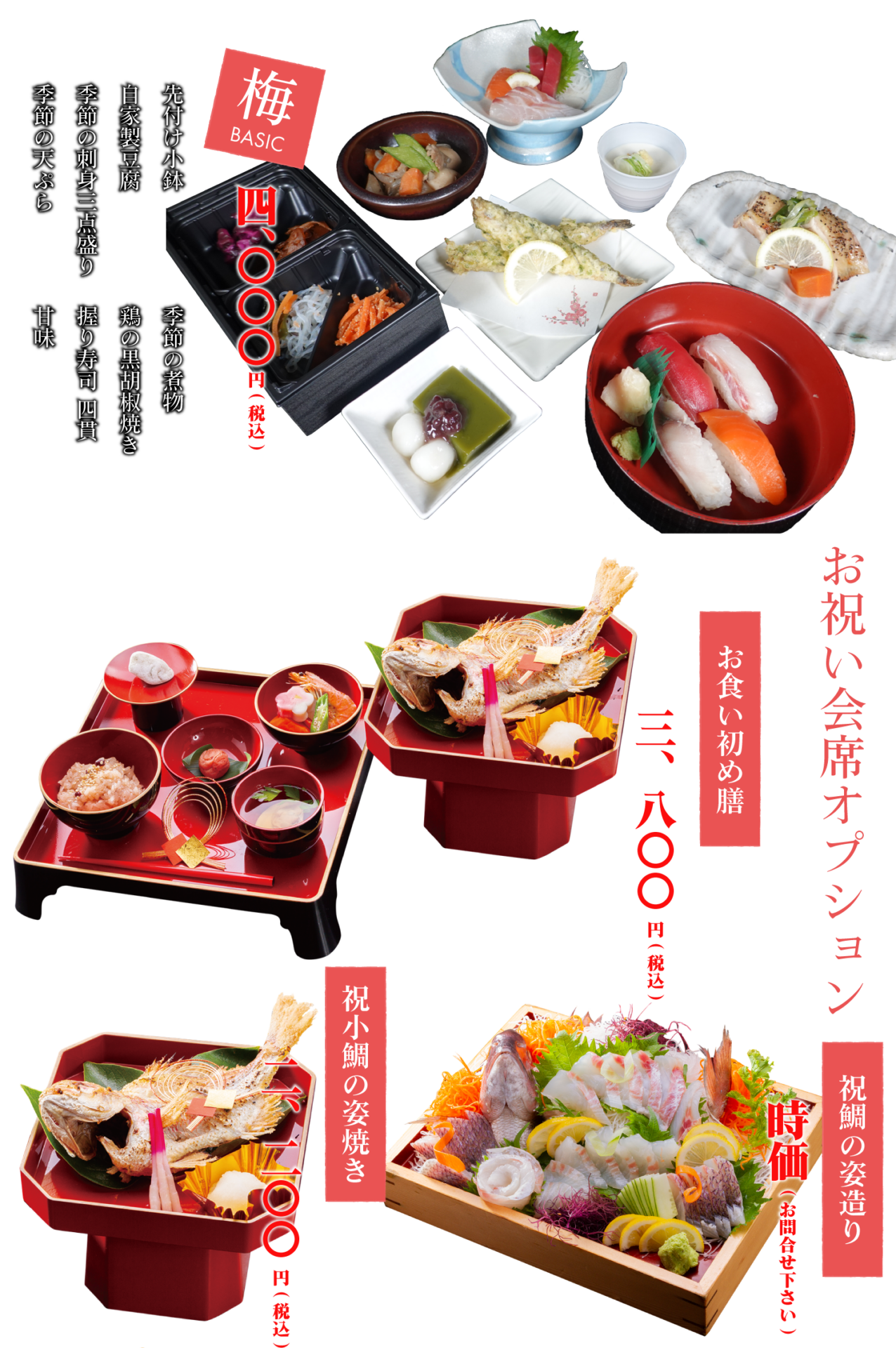 iwai3_02
